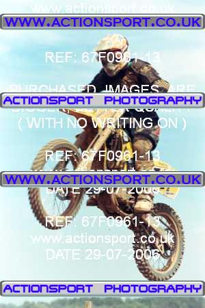 Photo: 67F0961-13 ActionSport Photography 29/07/2006 YMSA Supernational - Wildtracks, Chippenham _1_Schoolboy125s #27