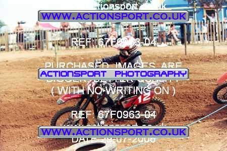 Photo: 67F0963-04 ActionSport Photography 29/07/2006 YMSA Supernational - Wildtracks, Chippenham _2_SmallWheel85s #12