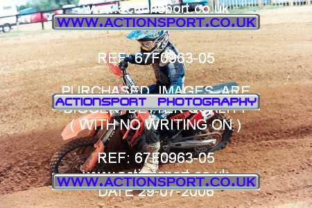 Photo: 67F0963-05 ActionSport Photography 29/07/2006 YMSA Supernational - Wildtracks, Chippenham _2_SmallWheel85s #8