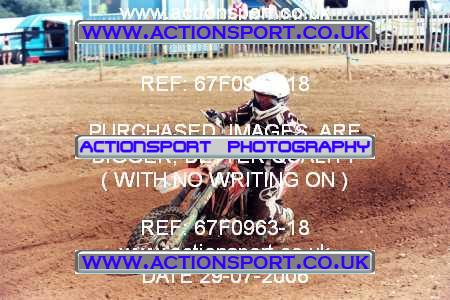 Photo: 67F0963-18 ActionSport Photography 29/07/2006 YMSA Supernational - Wildtracks, Chippenham _2_SmallWheel85s #11