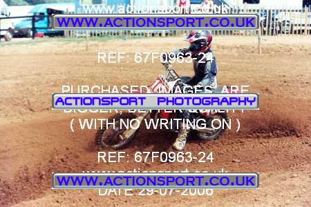 Photo: 67F0963-24 ActionSport Photography 29/07/2006 YMSA Supernational - Wildtracks, Chippenham _2_SmallWheel85s #10