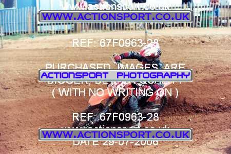 Photo: 67F0963-28 ActionSport Photography 29/07/2006 YMSA Supernational - Wildtracks, Chippenham _2_SmallWheel85s #28