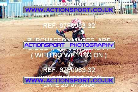 Photo: 67F0963-32 ActionSport Photography 29/07/2006 YMSA Supernational - Wildtracks, Chippenham _2_SmallWheel85s #34