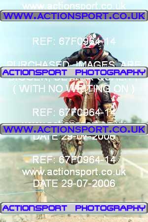 Photo: 67F0964-14 ActionSport Photography 29/07/2006 YMSA Supernational - Wildtracks, Chippenham _2_SmallWheel85s #10