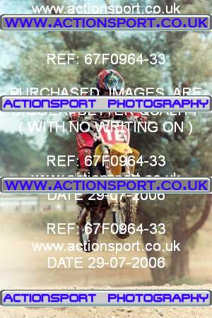 Photo: 67F0964-33 ActionSport Photography 29/07/2006 YMSA Supernational - Wildtracks, Chippenham _2_SmallWheel85s #16