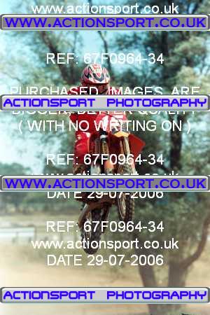 Photo: 67F0964-34 ActionSport Photography 29/07/2006 YMSA Supernational - Wildtracks, Chippenham _2_SmallWheel85s #15