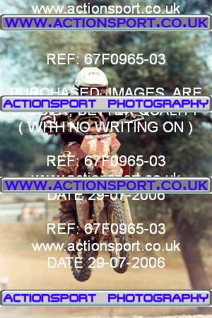 Photo: 67F0965-03 ActionSport Photography 29/07/2006 YMSA Supernational - Wildtracks, Chippenham _2_SmallWheel85s #11