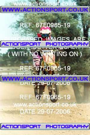 Photo: 67F0965-19 ActionSport Photography 29/07/2006 YMSA Supernational - Wildtracks, Chippenham _2_SmallWheel85s #18