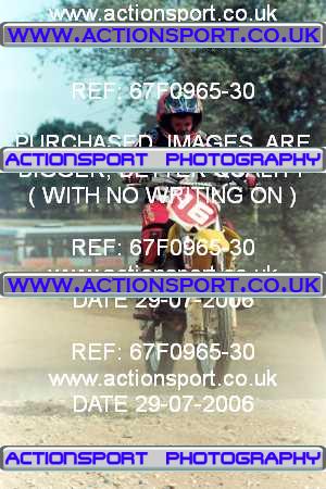 Photo: 67F0965-30 ActionSport Photography 29/07/2006 YMSA Supernational - Wildtracks, Chippenham _2_SmallWheel85s #16