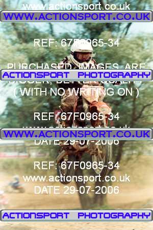 Photo: 67F0965-34 ActionSport Photography 29/07/2006 YMSA Supernational - Wildtracks, Chippenham _2_SmallWheel85s #11