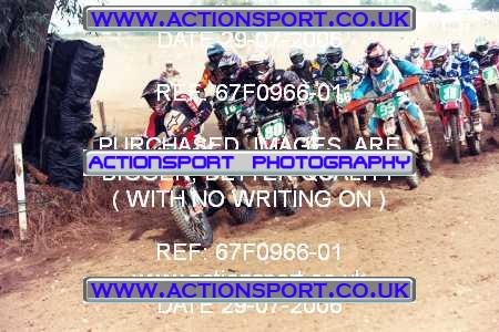 Photo: 67F0966-01 ActionSport Photography 29/07/2006 YMSA Supernational - Wildtracks, Chippenham _3_BigWheel85s #80