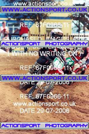 Photo: 67F0966-11 ActionSport Photography 29/07/2006 YMSA Supernational - Wildtracks, Chippenham _3_BigWheel85s #80