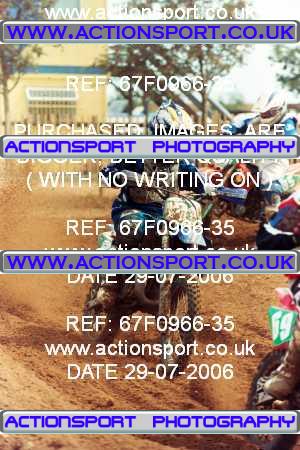 Photo: 67F0966-35 ActionSport Photography 29/07/2006 YMSA Supernational - Wildtracks, Chippenham _3_BigWheel85s #81
