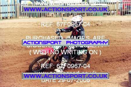 Photo: 67F0967-04 ActionSport Photography 29/07/2006 YMSA Supernational - Wildtracks, Chippenham _3_BigWheel85s #80