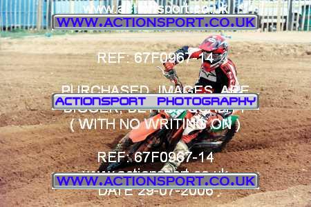 Photo: 67F0967-14 ActionSport Photography 29/07/2006 YMSA Supernational - Wildtracks, Chippenham _3_BigWheel85s #55