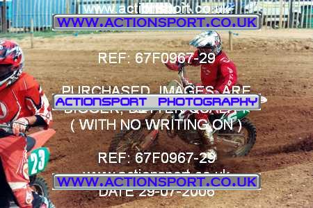 Photo: 67F0967-29 ActionSport Photography 29/07/2006 YMSA Supernational - Wildtracks, Chippenham _3_BigWheel85s #6
