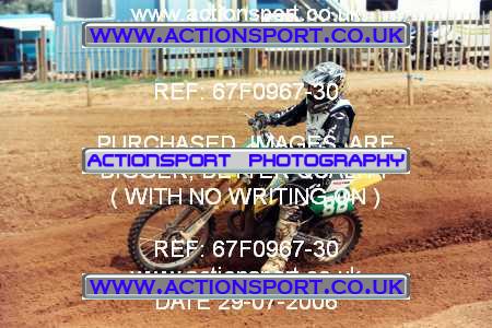 Photo: 67F0967-30 ActionSport Photography 29/07/2006 YMSA Supernational - Wildtracks, Chippenham _3_BigWheel85s #88