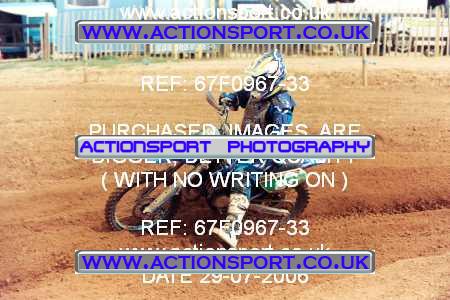 Photo: 67F0967-33 ActionSport Photography 29/07/2006 YMSA Supernational - Wildtracks, Chippenham _3_BigWheel85s #81