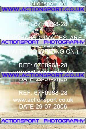 Photo: 67F0968-28 ActionSport Photography 29/07/2006 YMSA Supernational - Wildtracks, Chippenham _3_BigWheel85s #10