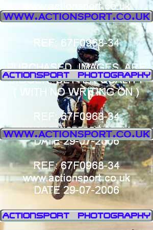 Photo: 67F0968-34 ActionSport Photography 29/07/2006 YMSA Supernational - Wildtracks, Chippenham _3_BigWheel85s #66