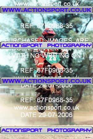 Photo: 67F0968-35 ActionSport Photography 29/07/2006 YMSA Supernational - Wildtracks, Chippenham _3_BigWheel85s #23