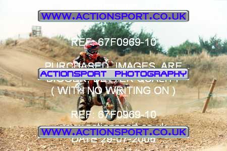 Photo: 67F0969-10 ActionSport Photography 29/07/2006 YMSA Supernational - Wildtracks, Chippenham _4_Autos #16