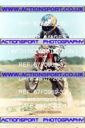 Photo: 67F0969-32 ActionSport Photography 29/07/2006 YMSA Supernational - Wildtracks, Chippenham _4_Autos #53