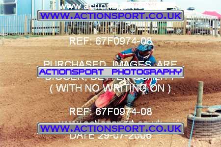 Photo: 67F0974-08 ActionSport Photography 29/07/2006 YMSA Supernational - Wildtracks, Chippenham _7_AdultB #9