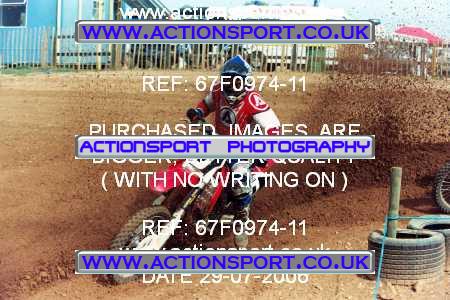 Photo: 67F0974-11 ActionSport Photography 29/07/2006 YMSA Supernational - Wildtracks, Chippenham _7_AdultB #2000