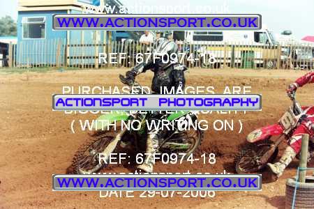 Photo: 67F0974-18 ActionSport Photography 29/07/2006 YMSA Supernational - Wildtracks, Chippenham _7_AdultB #61