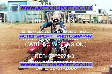 Photo: 67F0974-31 ActionSport Photography 29/07/2006 YMSA Supernational - Wildtracks, Chippenham _7_AdultB #57