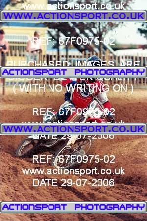 Photo: 67F0975-02 ActionSport Photography 29/07/2006 YMSA Supernational - Wildtracks, Chippenham _7_AdultB #2000
