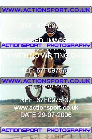 Photo: 67F0975-37 ActionSport Photography 29/07/2006 YMSA Supernational - Wildtracks, Chippenham _7_AdultB #13