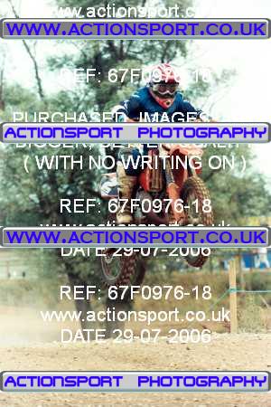 Photo: 67F0976-18 ActionSport Photography 29/07/2006 YMSA Supernational - Wildtracks, Chippenham _7_AdultB #2