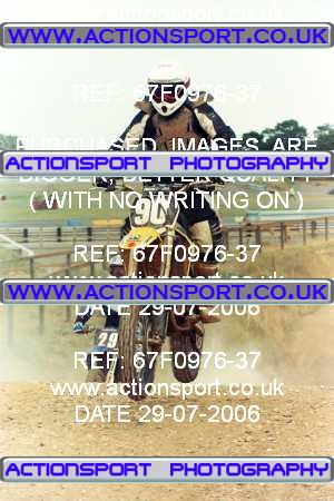 Photo: 67F0976-37 ActionSport Photography 29/07/2006 YMSA Supernational - Wildtracks, Chippenham _7_AdultB #90