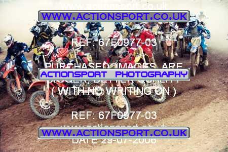 Photo: 67F0977-03 ActionSport Photography 29/07/2006 YMSA Supernational - Wildtracks, Chippenham _1_Schoolboy125s #8