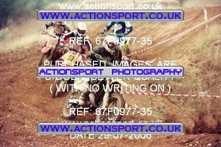 Photo: 67F0977-35 ActionSport Photography 29/07/2006 YMSA Supernational - Wildtracks, Chippenham _1_Schoolboy125s #27