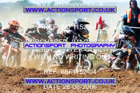 Photo: 68F1152-04 ActionSport Photography 28/08/2006 Poole Parkstone - Henstridge _4_65s