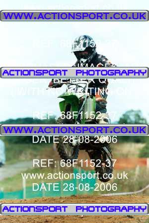 Photo: 68F1152-37 ActionSport Photography 28/08/2006 Poole Parkstone - Henstridge _4_65s