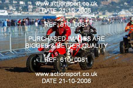 Photo: 610_0081 ActionSport Photography 21,22/10/2006 Weston Beach Race  _2_AdultQuadsSidecars #1