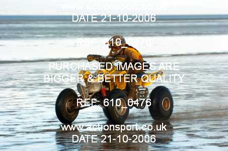 Photo: 610_0476 ActionSport Photography 21,22/10/2006 Weston Beach Race  _2_AdultQuadsSidecars #73