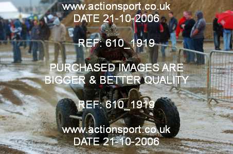 Photo: 610_1919 ActionSport Photography 21,22/10/2006 Weston Beach Race  _2_AdultQuadsSidecars #381
