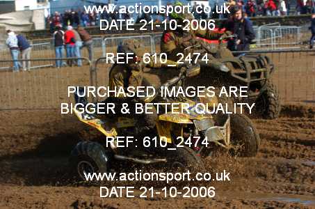 Photo: 610_2474 ActionSport Photography 21,22/10/2006 Weston Beach Race  _2_AdultQuadsSidecars #73