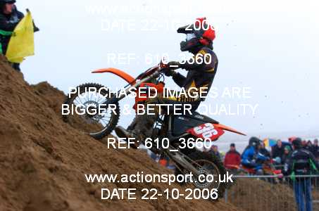 Photo: 610_3660 ActionSport Photography 21,22/10/2006 Weston Beach Race  _3_Youth85cc-ArmyHarleys #36