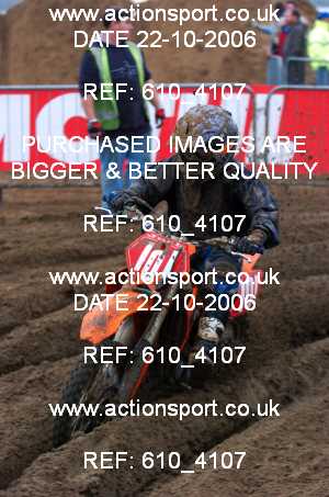 Photo: 610_4107 ActionSport Photography 21,22/10/2006 Weston Beach Race  _3_Youth85cc-ArmyHarleys #101