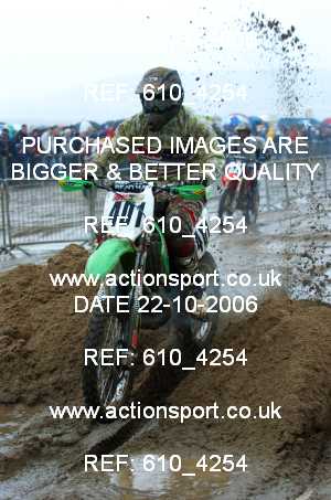 Photo: 610_4254 ActionSport Photography 21,22/10/2006 Weston Beach Race  _4_AdultsSolos #401