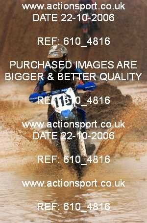 Photo: 610_4816 ActionSport Photography 21,22/10/2006 Weston Beach Race  _4_AdultsSolos #116
