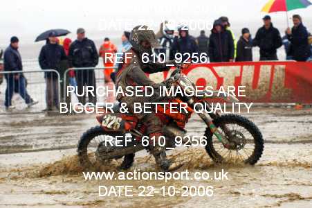 Photo: 610_9256 ActionSport Photography 21,22/10/2006 Weston Beach Race  _4_AdultsSolos #326