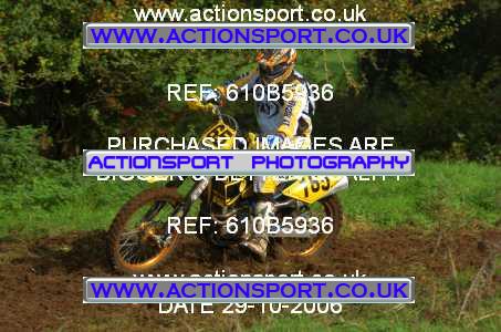 Photo: 610B5936 ActionSport Photography 29/10/2006 AMCA Midwest MCC Enduro - Twinhoe _1_Event #165
