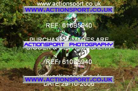 Photo: 610B5940 ActionSport Photography 29/10/2006 AMCA Midwest MCC Enduro - Twinhoe _1_Event #257